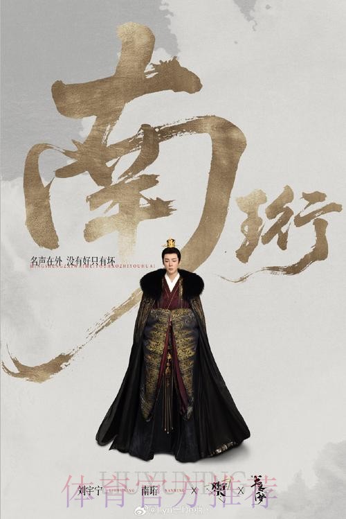 王霜成才录：严师出高徒