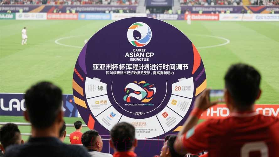 世界杯滚球下载热门 世界杯滚球下载热门