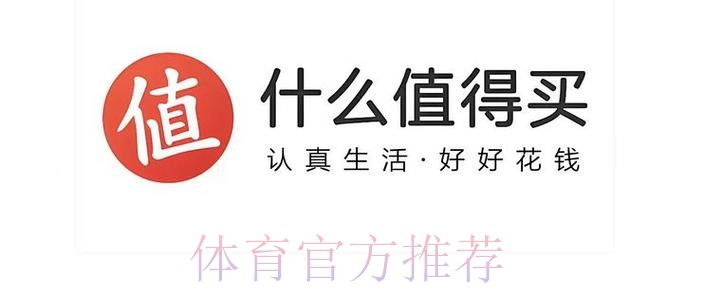 世界杯直播正规入口地址 世界杯直播正规入口地址